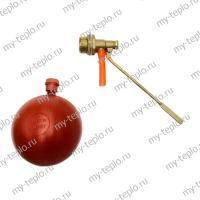 Поплавковый клапан 1