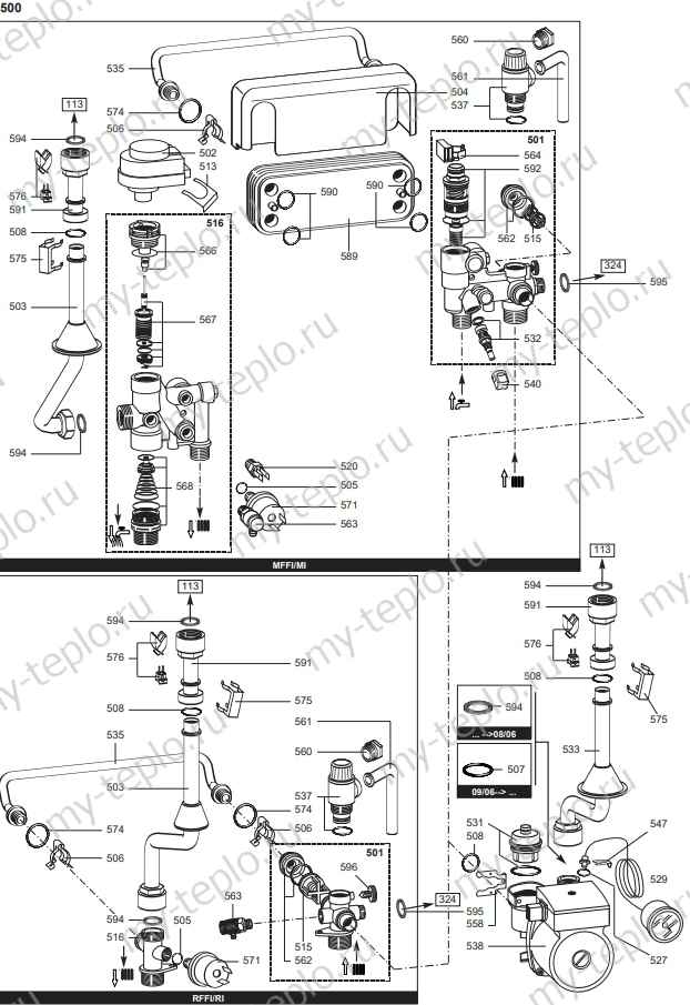 Запчасти Ariston MICROGENUS PLUS 31 SYSTEM RFFI купить в Волгограде