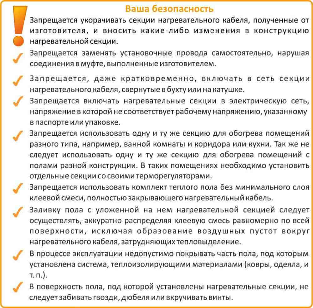 Теплолюкс Green Box GB 850 купить в Волгограде