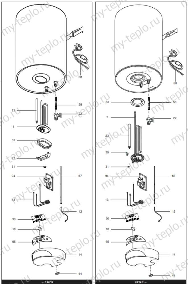 Запчасти Ariston ABS PRO PLUS PW 100 V купить в Волгограде