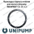 Прокладка корпуса нижняя для насоса Unipump INOXPROF 12-13-1,1 (prkorpnUnipINPR12) Прокладка корпуса нижняя для насоса Unipump INOXPROF 12-13-1,1 (prkorpnUnipINPR12)