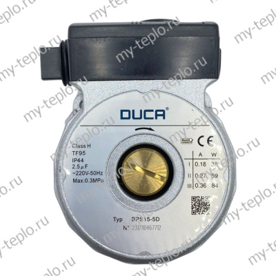 Насос циркуляционный Duca BPS 15-5D (голова) для котла Viessmann Vitodens (KGnasDucaVitdW155)